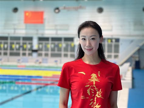 coach china artistic swimming
